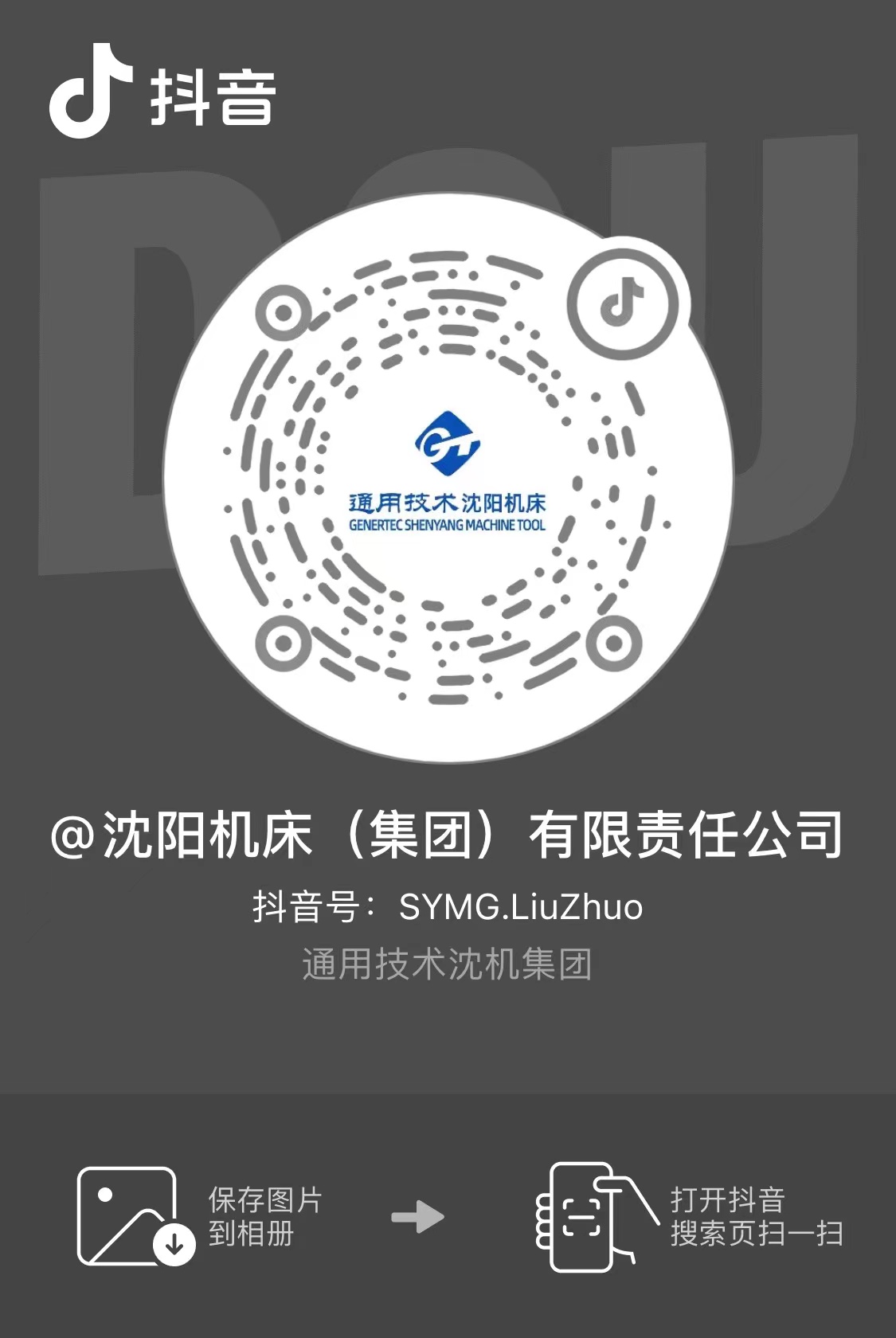 恒峰g22 - 官网入口 -- 天天有惊喜